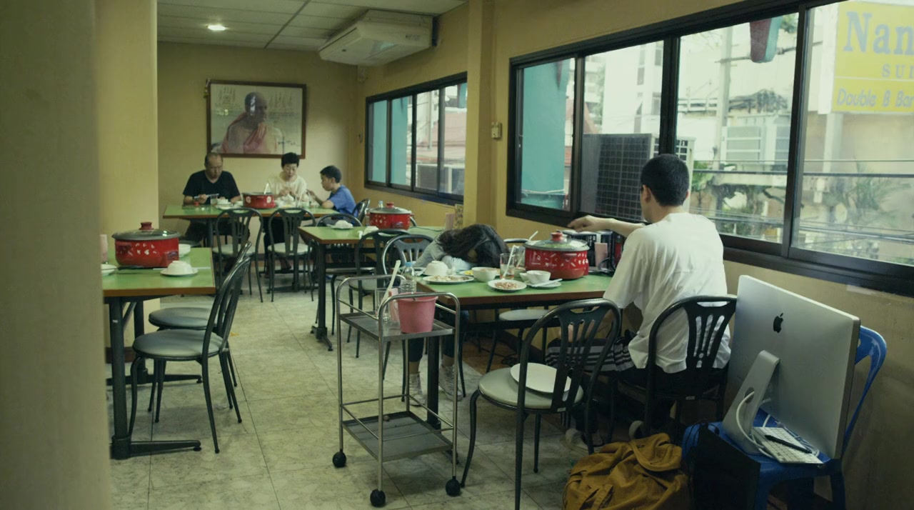 Freelance: Ham puay... Ham phak... Ham rak mor screenshot 3