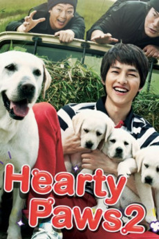 Ma-eum-i Doo-beon-jjae I-ya-gi (2010) poster