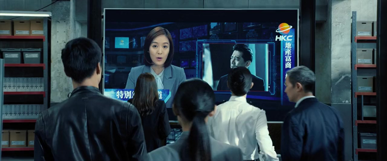 Jing xin po screenshot 2