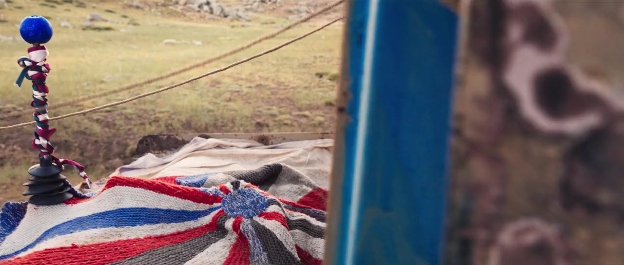 Gönül screenshot 3