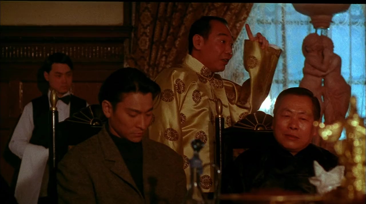 Tian yu di screenshot 2