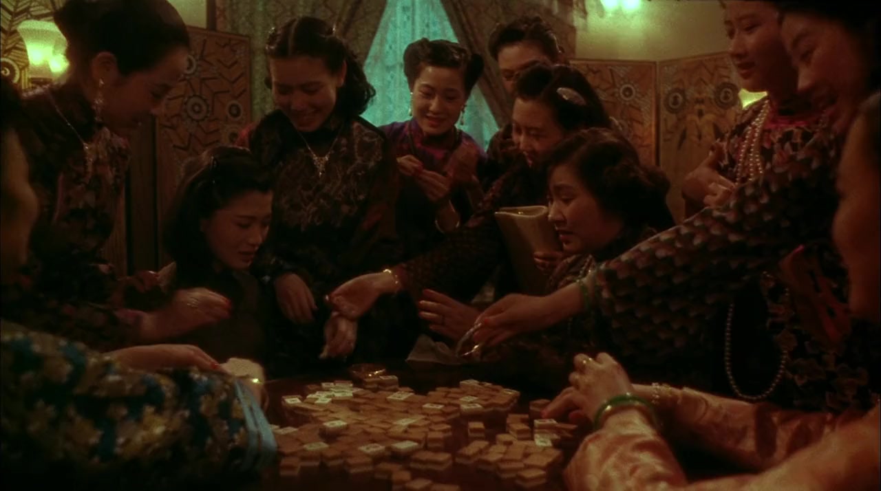 Tian yu di screenshot 3