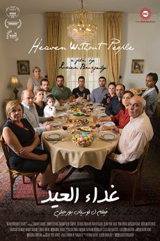 Heaven Without People (2017) poster