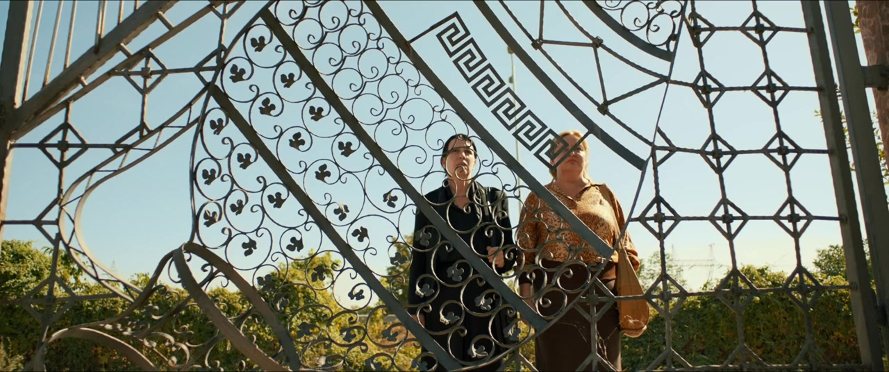 Nebesa screenshot 1