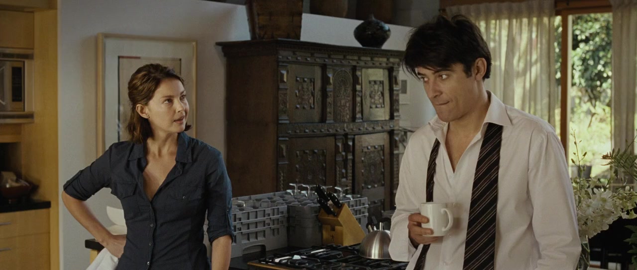 Helen screenshot 2