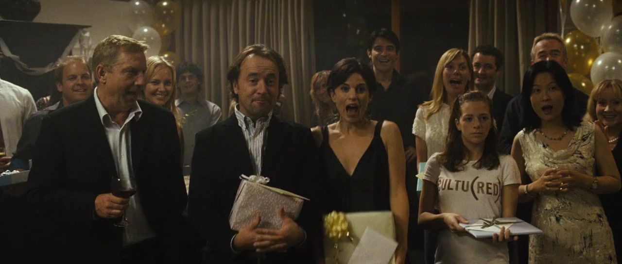Helen screenshot 3