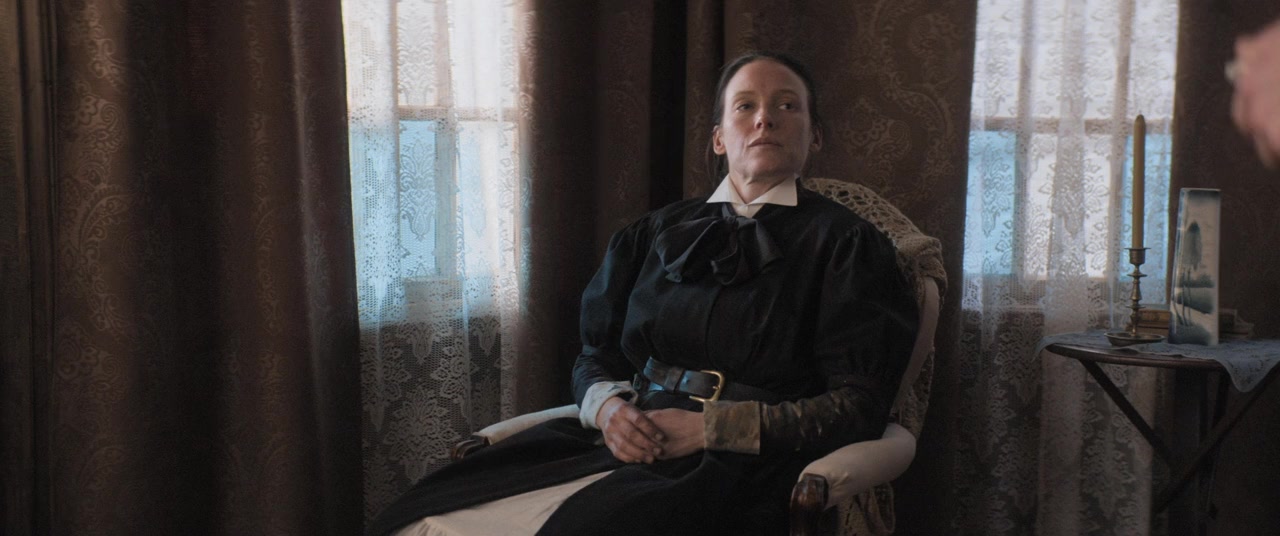 Helene screenshot 3