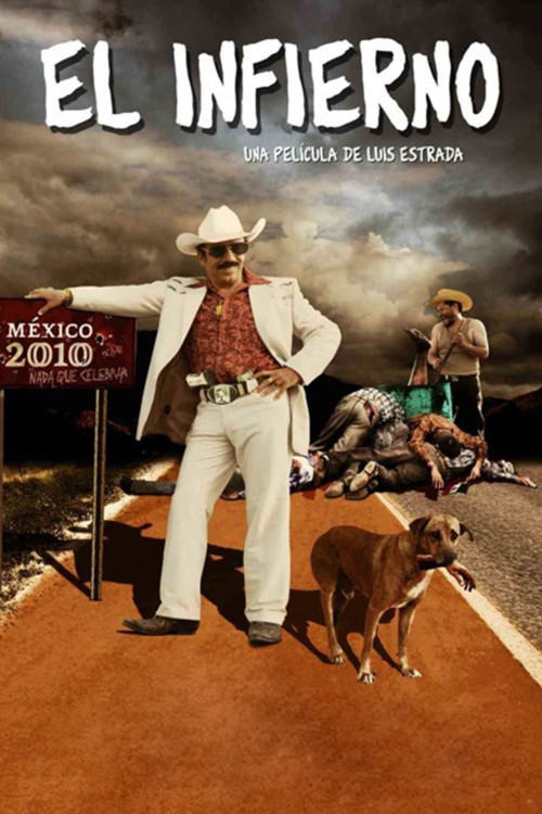 El infierno (2010) poster