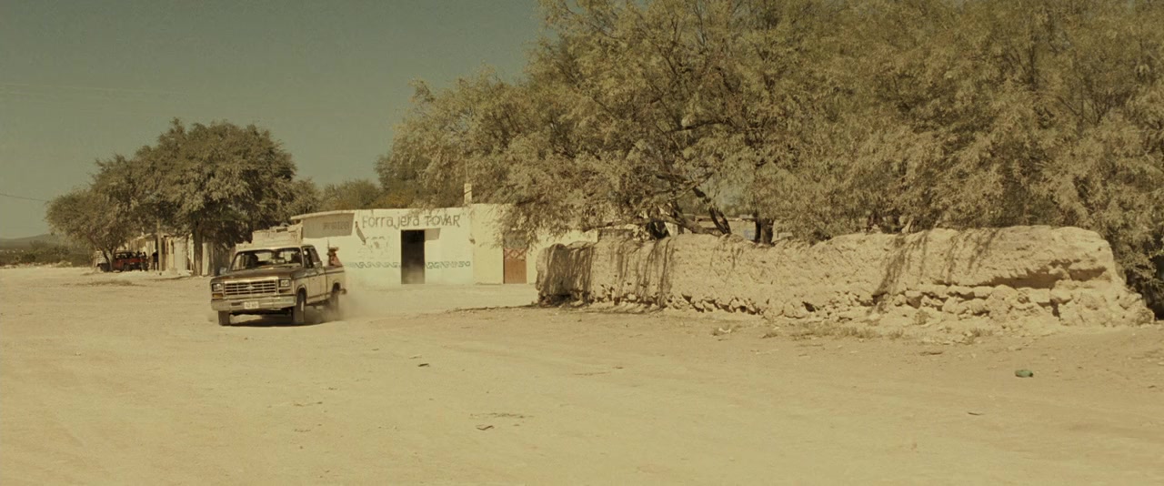 El infierno screenshot 2