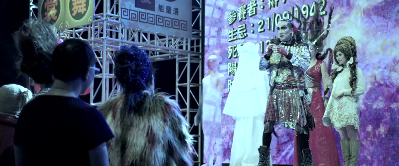 Fan sheng zheng ba zhan screenshot 2