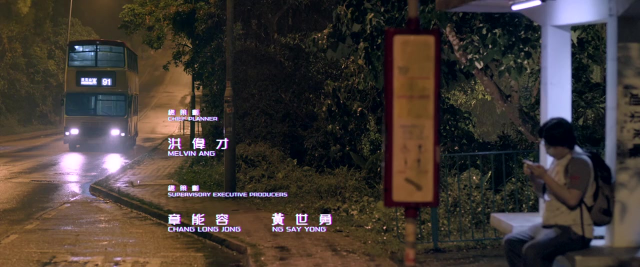 Fan sheng zheng ba zhan screenshot 3