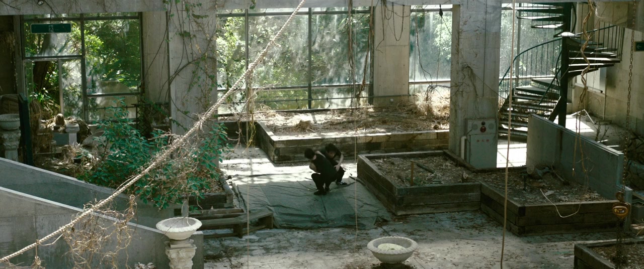 Heru doggusu screenshot 1