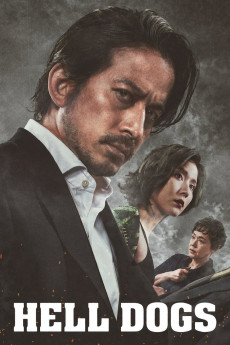 Heru doggusu (2022) poster