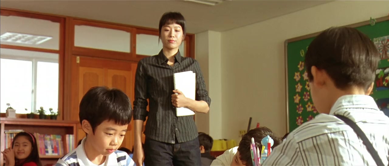 Annyeong, hyeonga screenshot 3