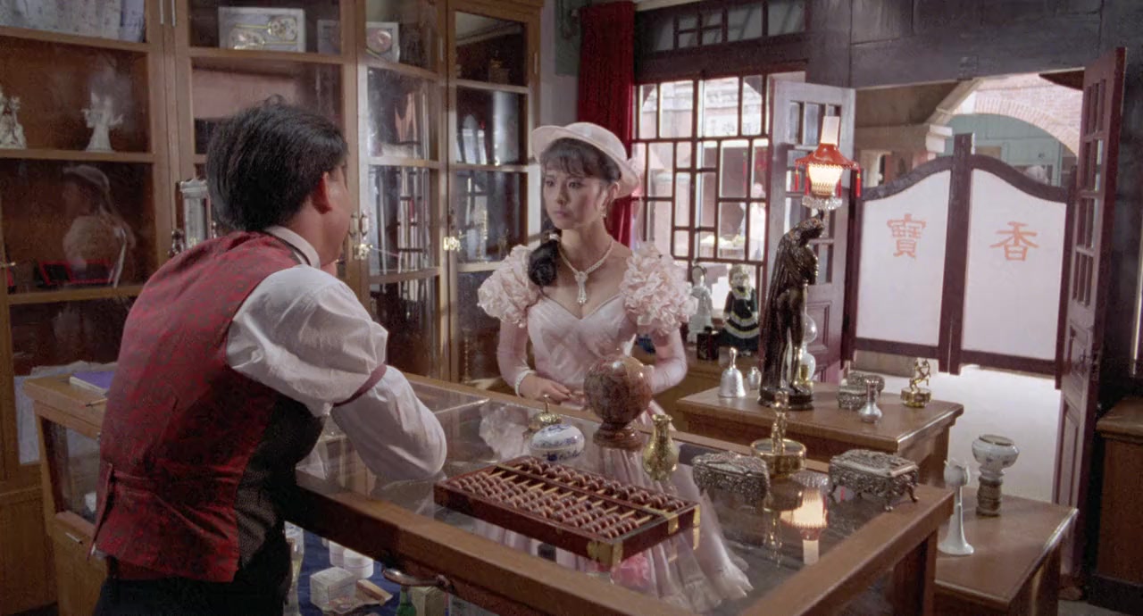 You huan dao shi screenshot 3