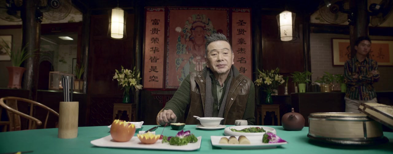 Xi hong shi shou fu screenshot 1