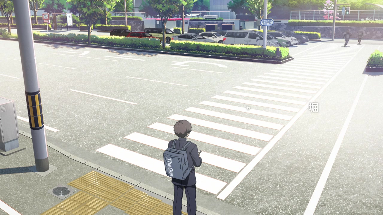 Harô Wârudo screenshot 1