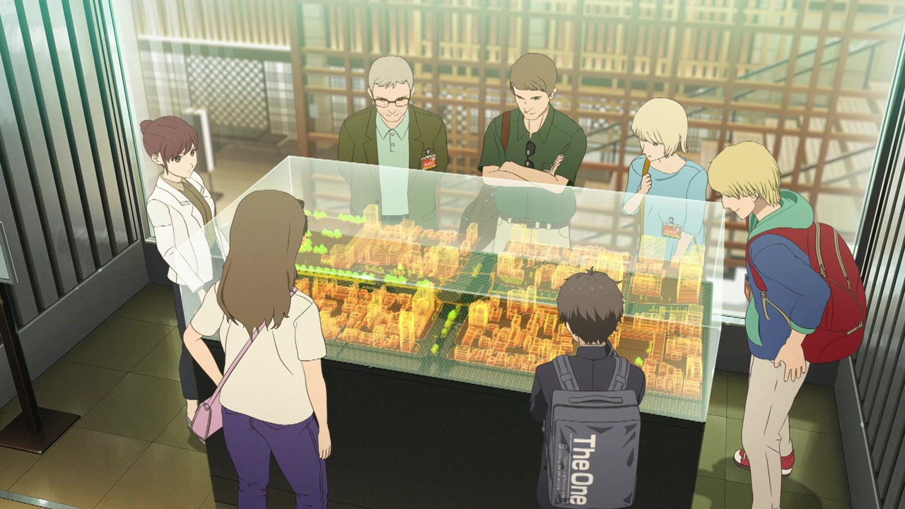 Harô Wârudo screenshot 2