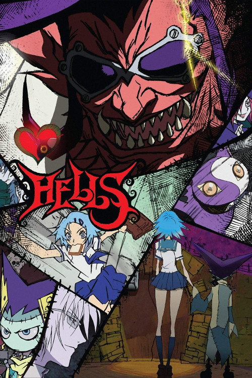 Heruzu enjueruzu (2008) poster