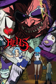 Heruzu enjueruzu (2008) poster