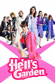 Jigoku no Hanazono (2021) poster