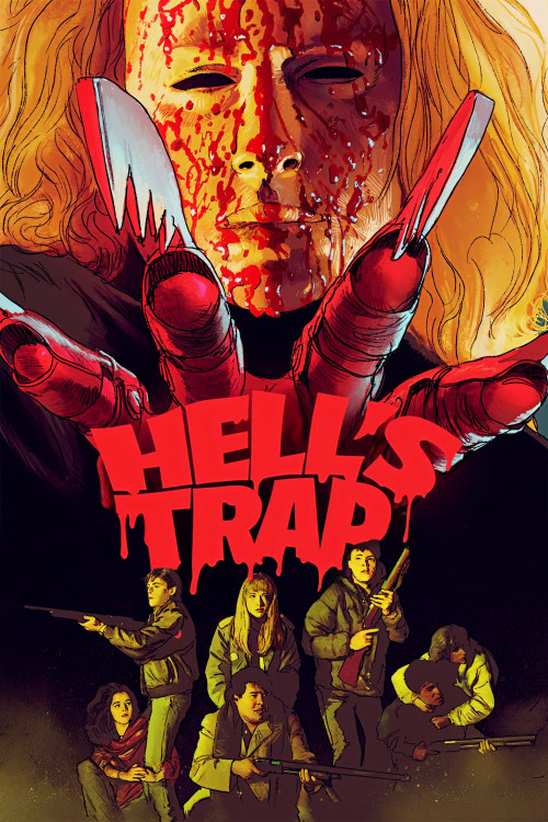 Trampa infernal (1989) poster