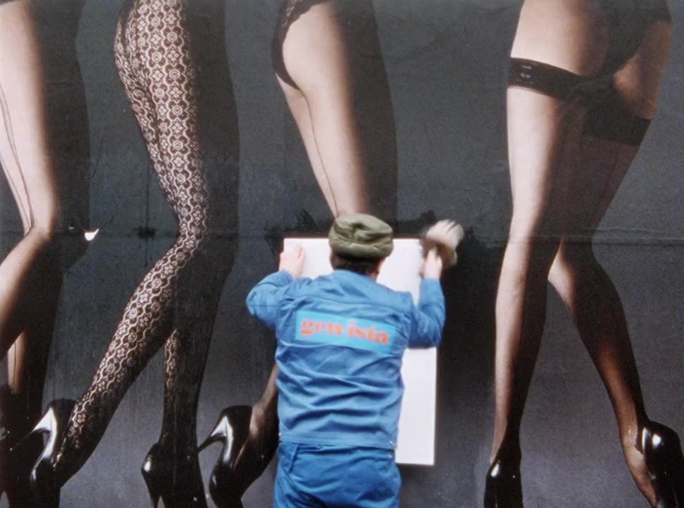 Helmut Newton: Frames from the Edge screenshot 2
