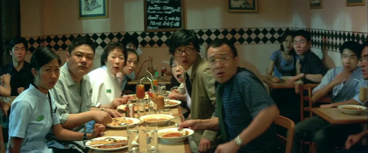Lat sau wui cheun screenshot 2
