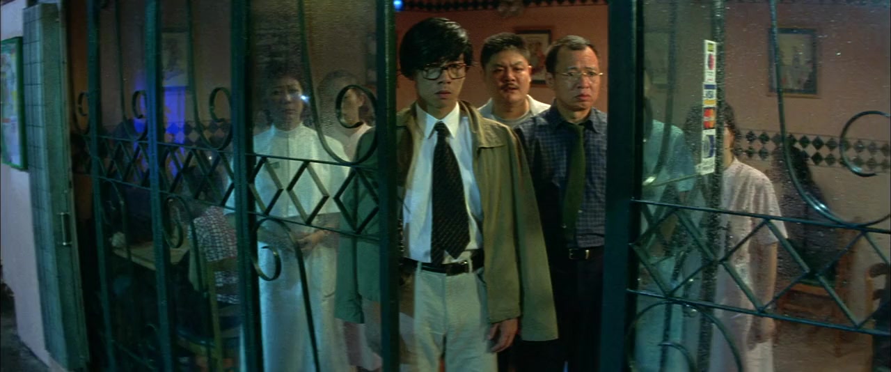 Lat sau wui cheun screenshot 3
