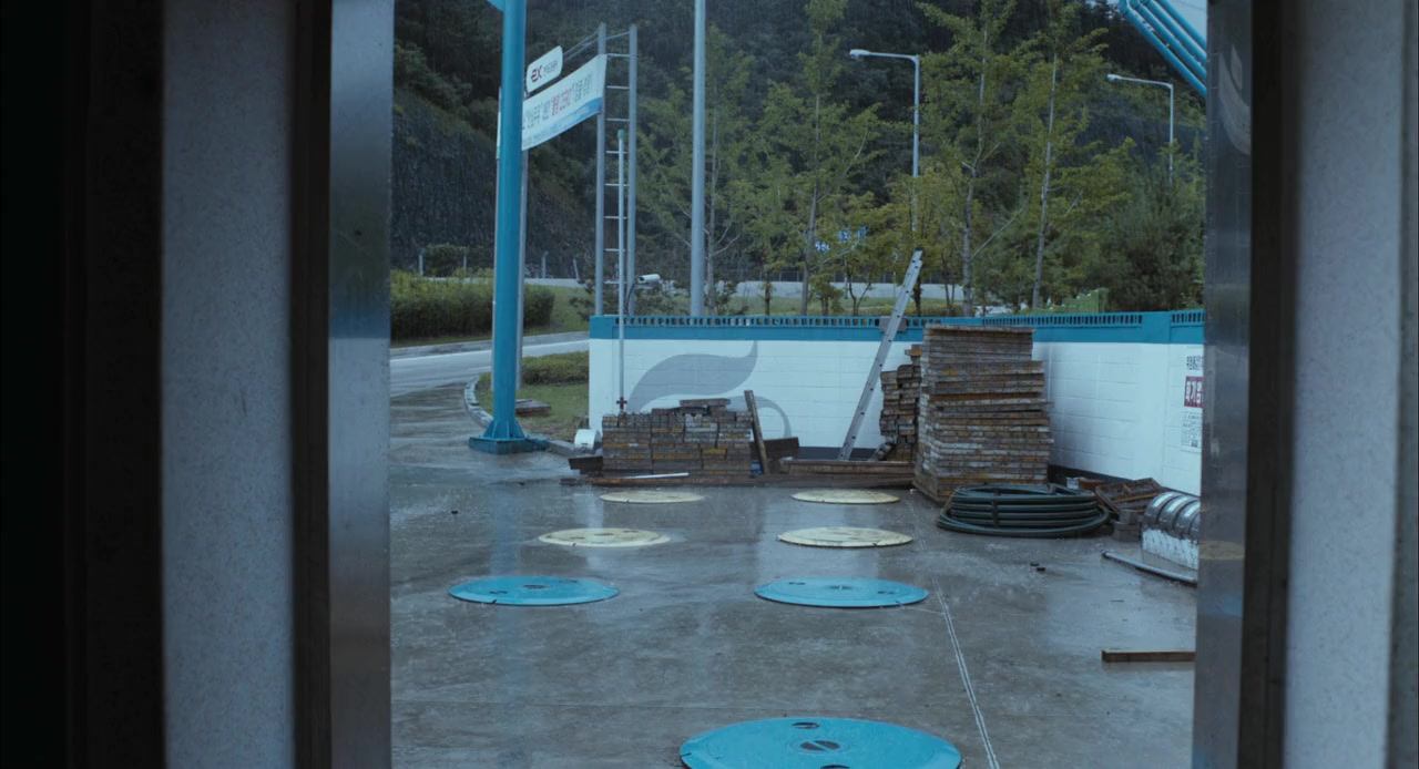 Hoa-cha screenshot 1