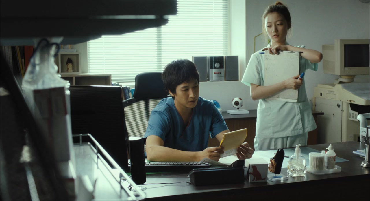 Hoa-cha screenshot 2