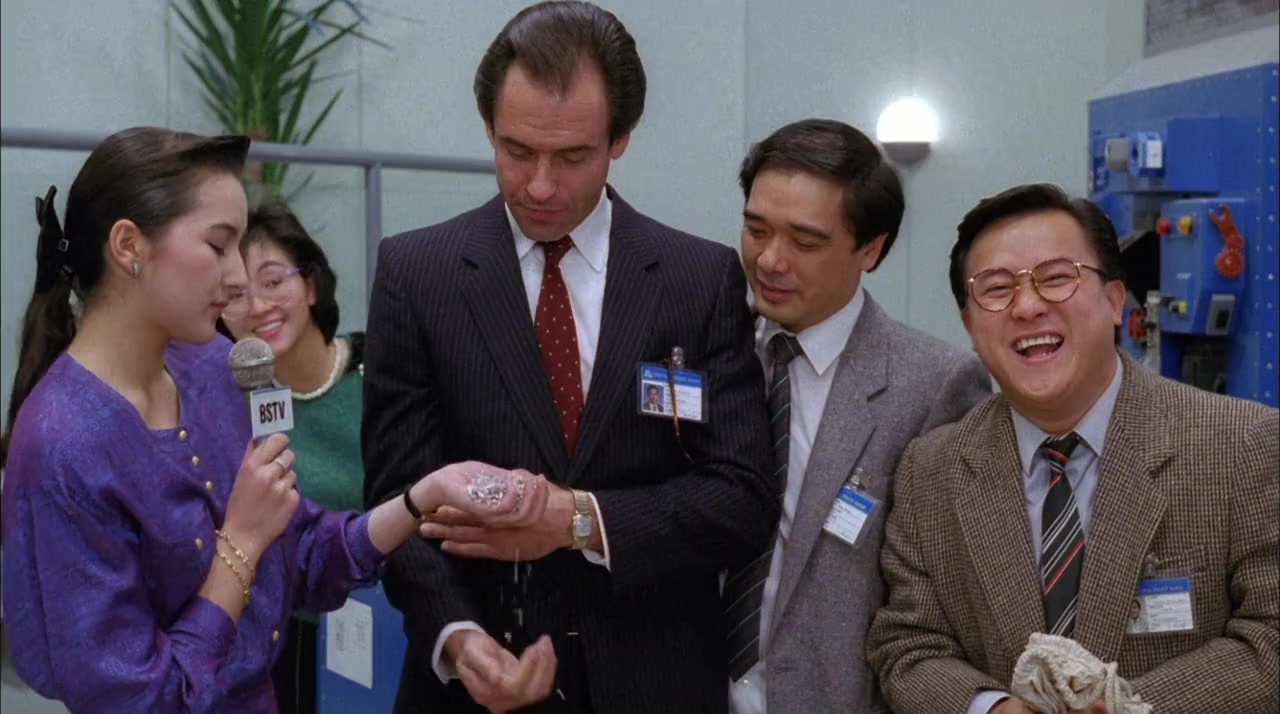 Heng cai san qian wan screenshot 2