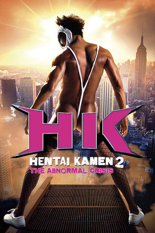 HK: Hentai Kamen - Abnormal Crisis (2016) poster