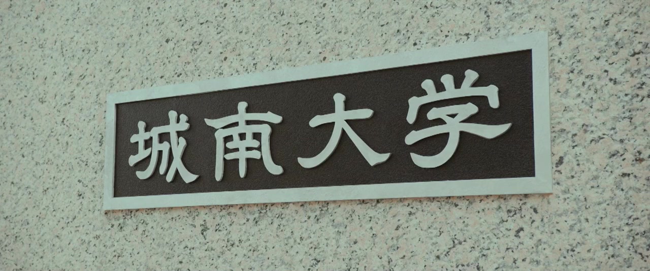 HK: Hentai Kamen - Abnormal Crisis screenshot 1