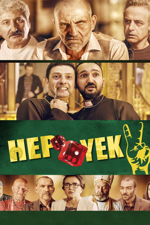 Hep Yek 2 (2017) poster
