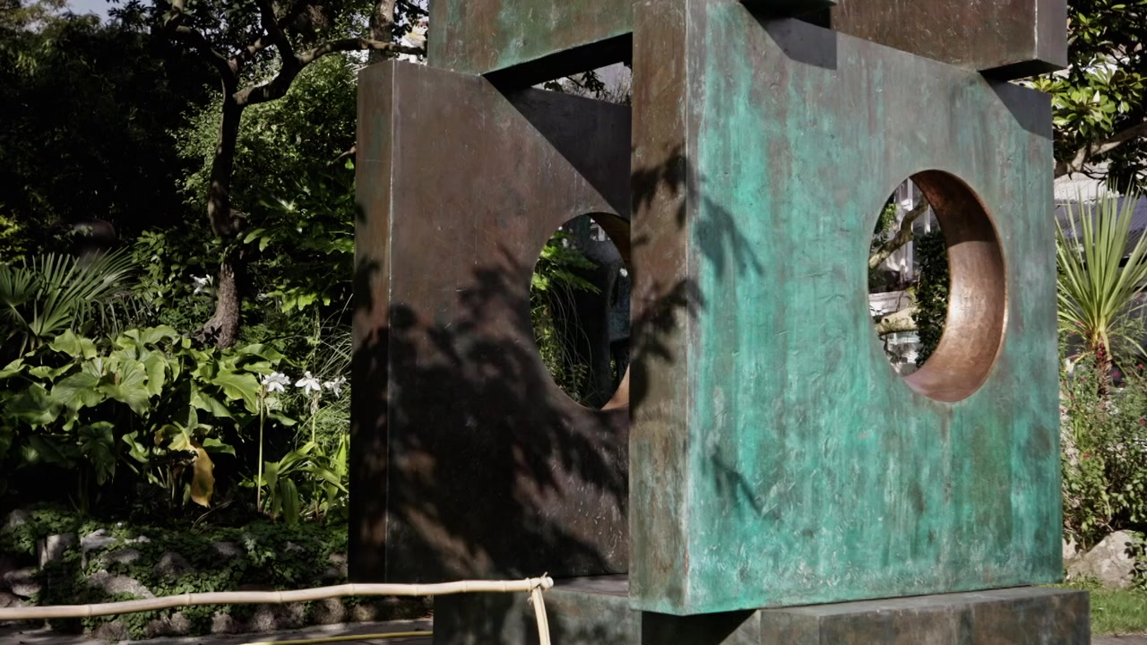 Hepworth screenshot 3