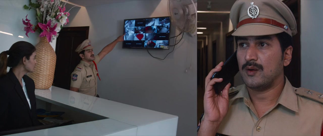 Her Chapter 1 screenshot 1