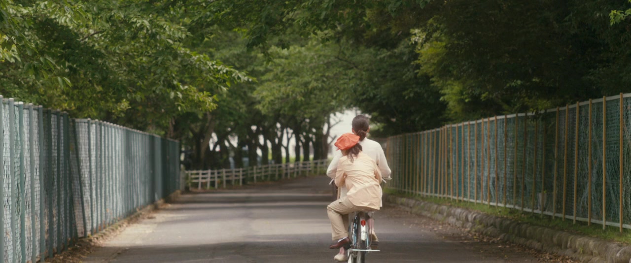 Yu o wakasu hodo no atsui ai screenshot 1