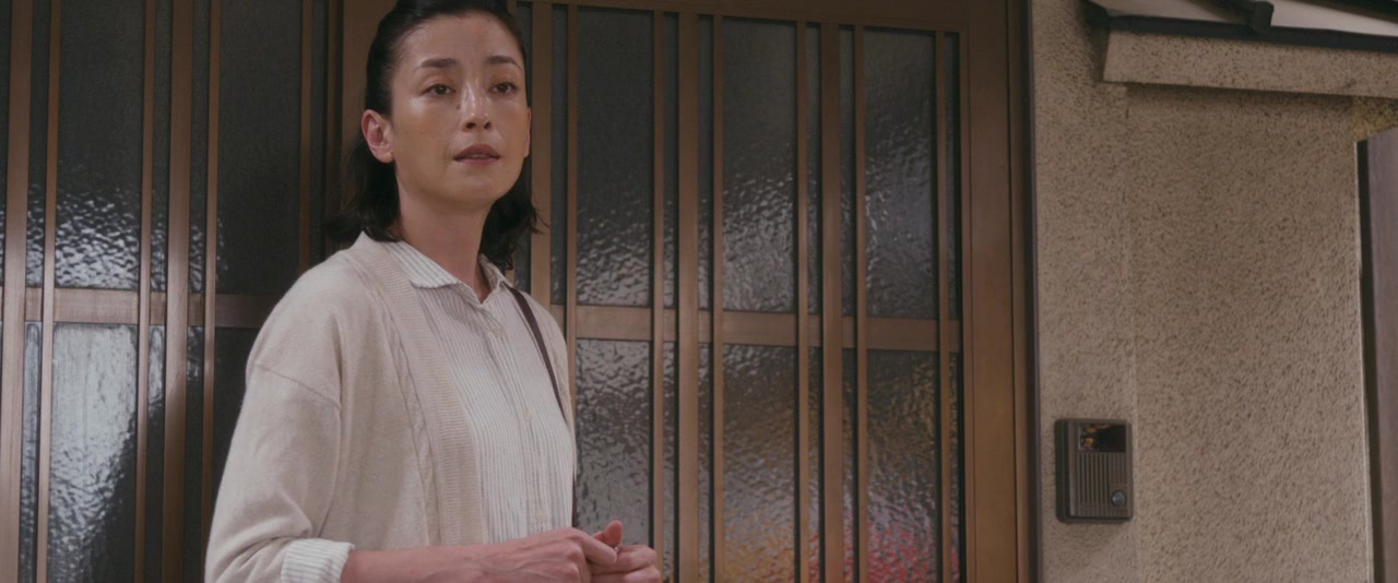 Yu o wakasu hodo no atsui ai screenshot 3