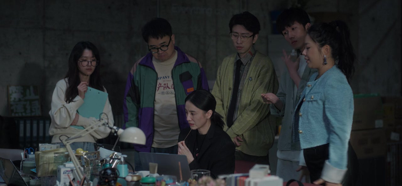 Hao dong xi screenshot 3