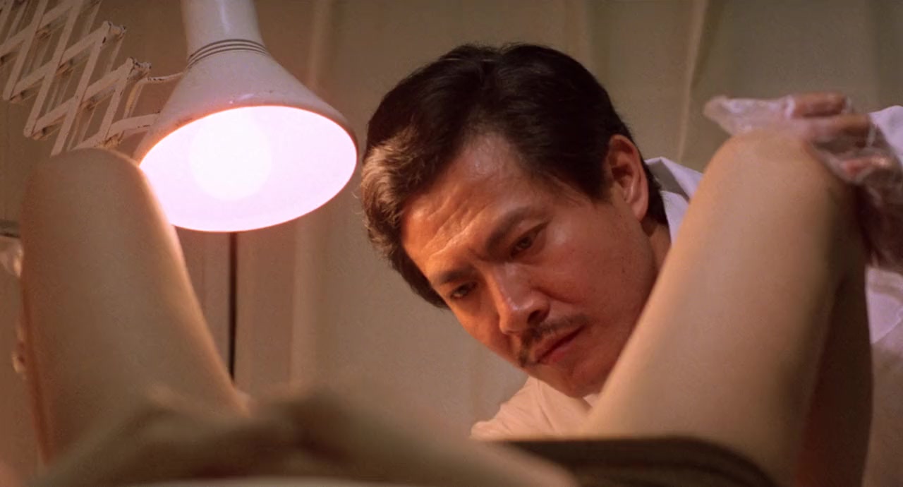 Huet mui gwai screenshot 3