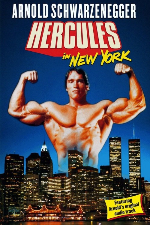 Hercules in New York (1970) poster