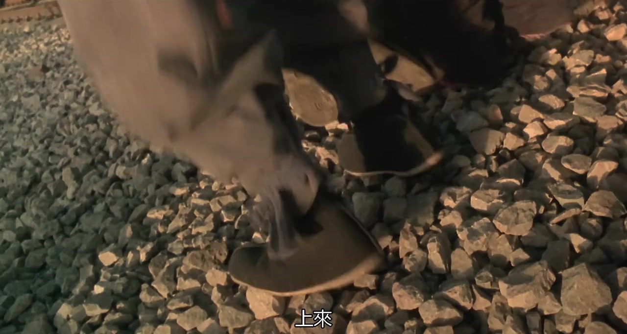 Ma Yong Zhen screenshot 2