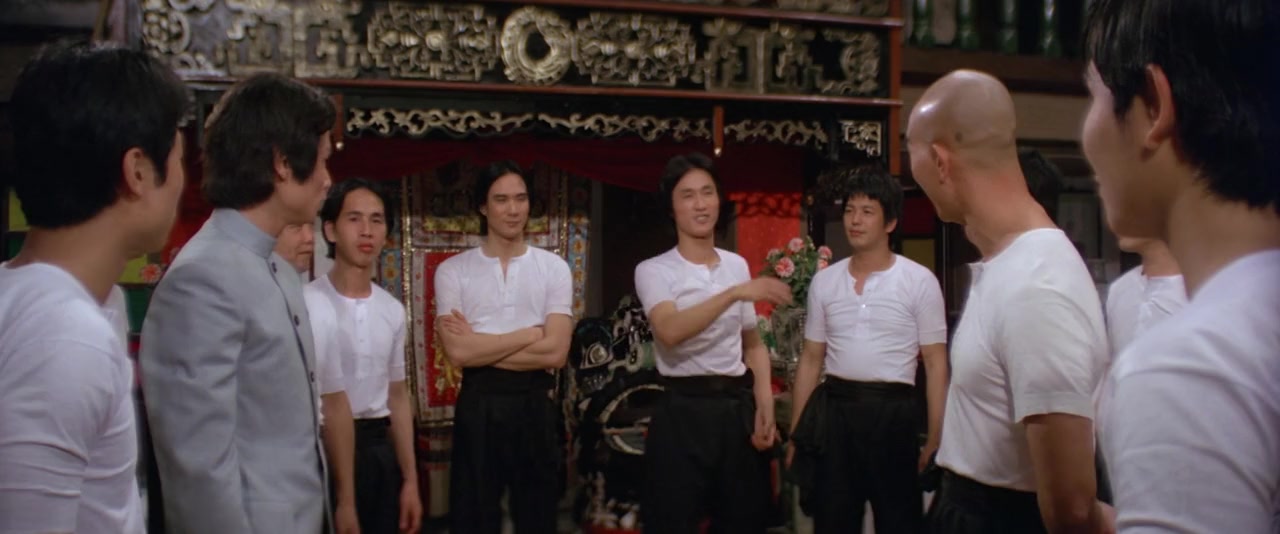 Zhong hua zhang fu screenshot 1