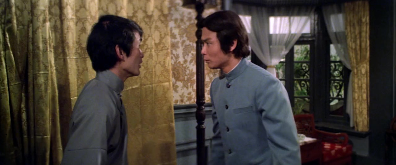 Zhong hua zhang fu screenshot 2