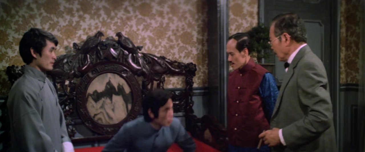 Zhong hua zhang fu screenshot 3