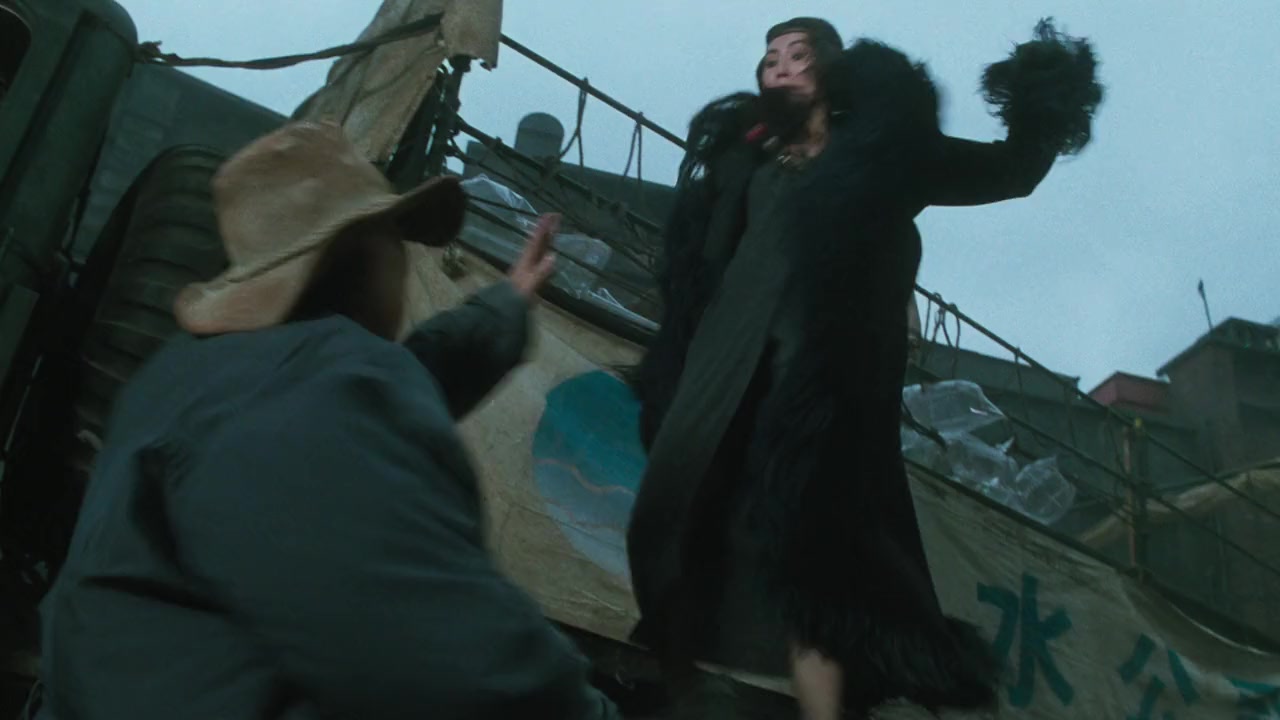 Yin doi hou hap zyun screenshot 2
