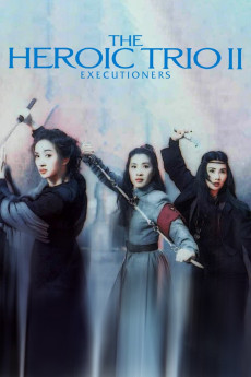 Yin doi hou hap zyun (1993) poster