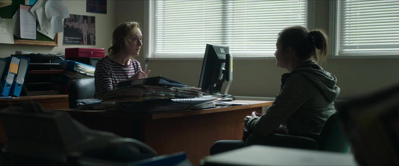 Herself screenshot 1