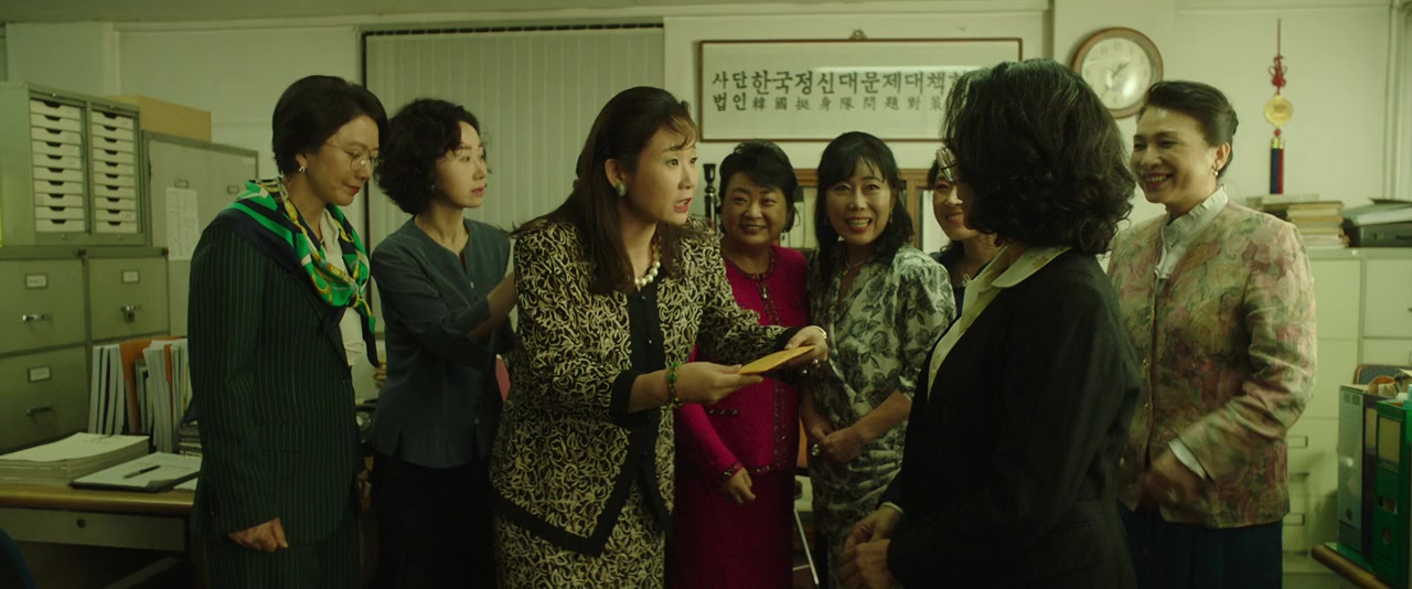Herstory screenshot 2